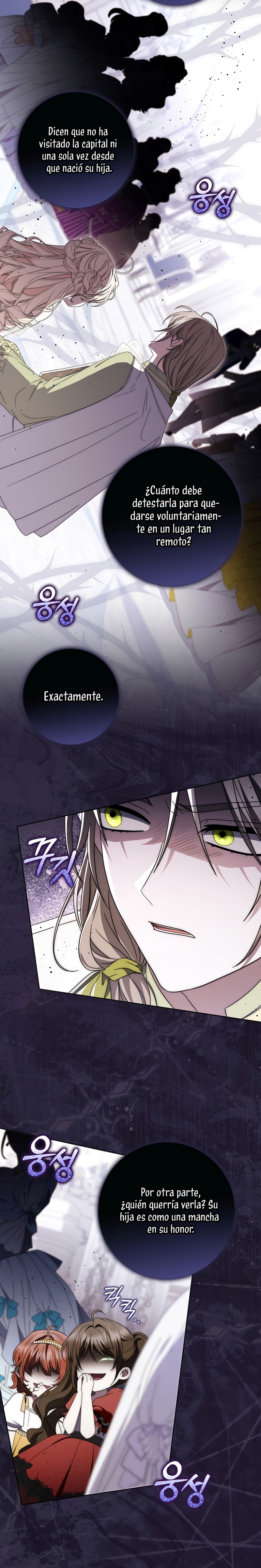 El protagonista masculino está obsesionado con mi salud Capítulo 41 - Page 25