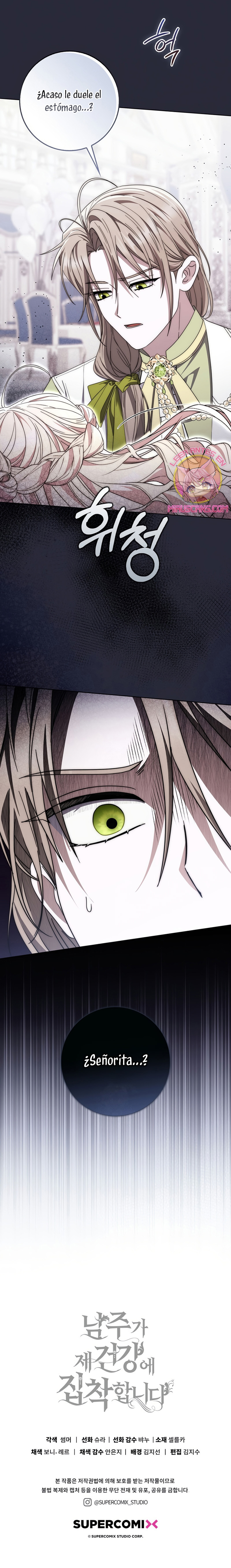 El protagonista masculino está obsesionado con mi salud Capítulo 42 - Page 29