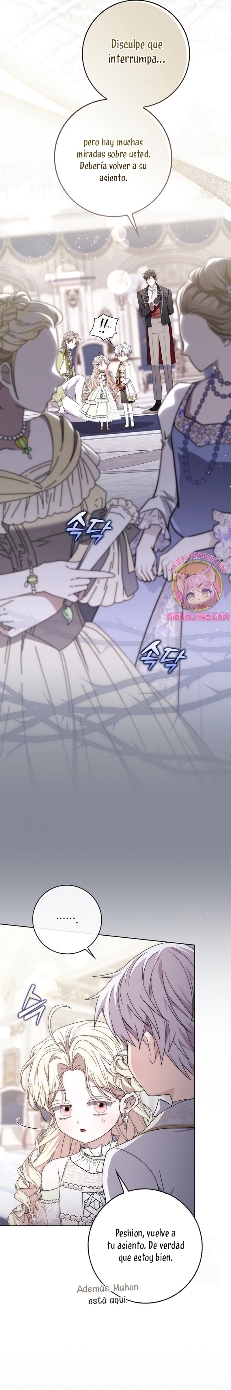 El protagonista masculino está obsesionado con mi salud Capítulo 43 - Page 15