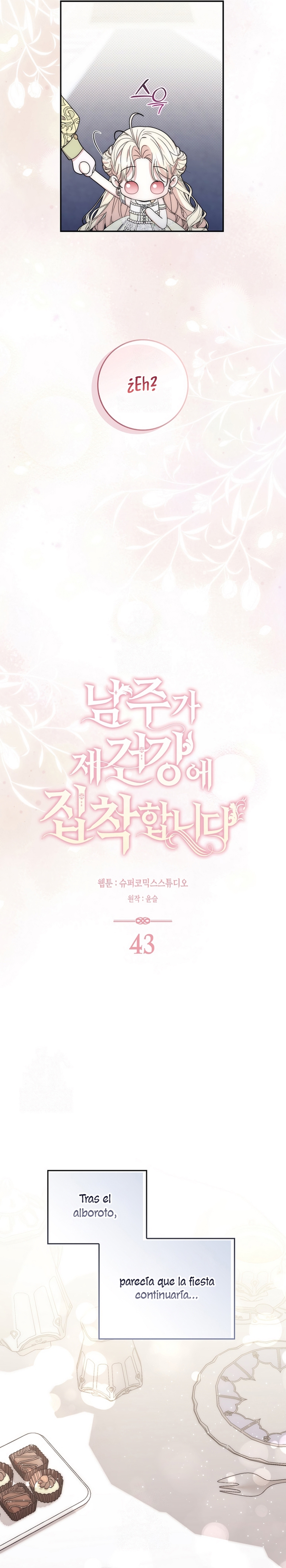 El protagonista masculino está obsesionado con mi salud Capítulo 43 - Page 22