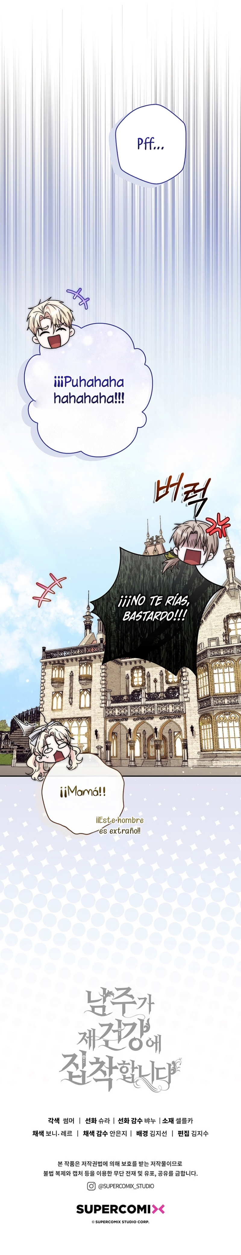 El protagonista masculino está obsesionado con mi salud Capítulo 43 - Page 36