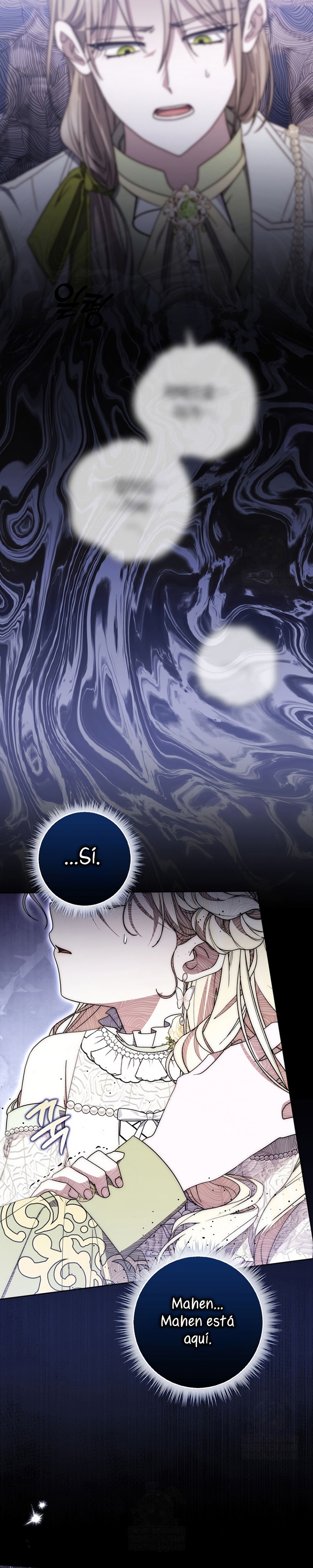 El protagonista masculino está obsesionado con mi salud Capítulo 43 - Page 4