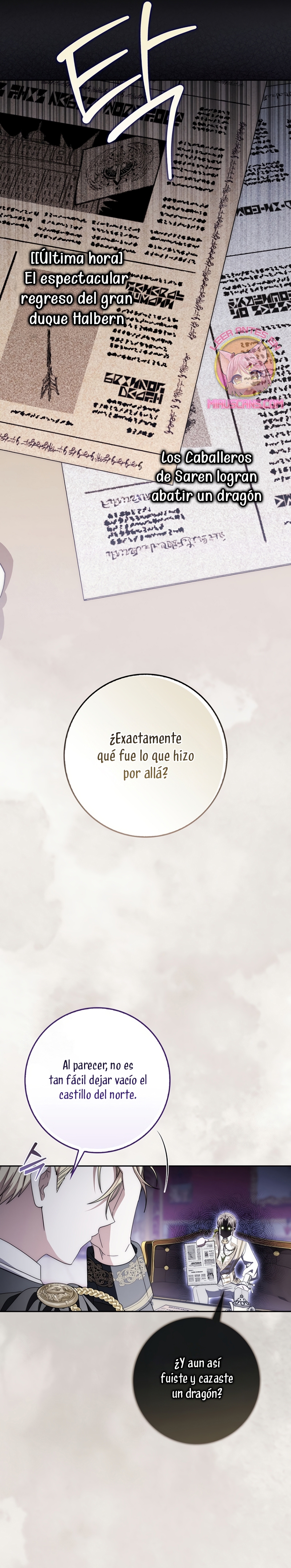 El protagonista masculino está obsesionado con mi salud Capítulo 44 - Page 15