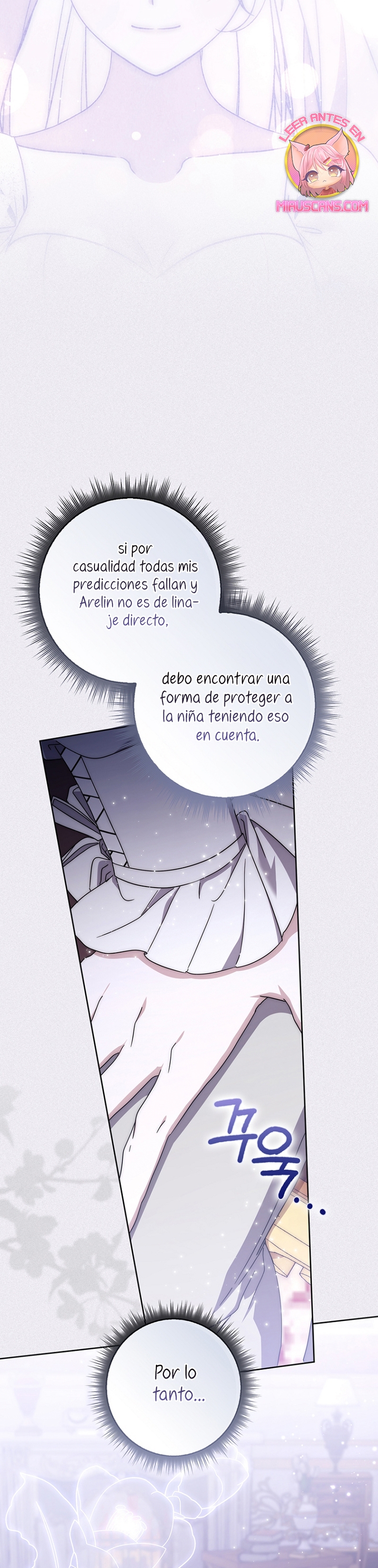 El protagonista masculino está obsesionado con mi salud Capítulo 45 - Page 13