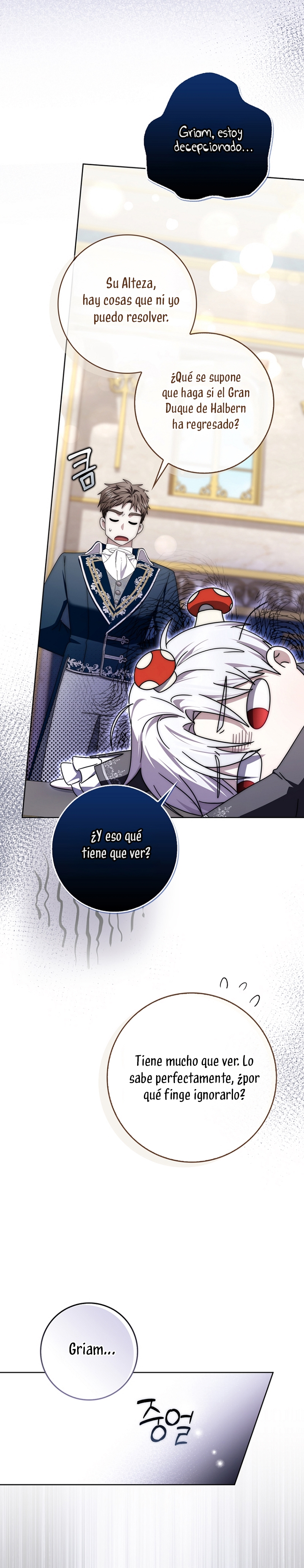 El protagonista masculino está obsesionado con mi salud Capítulo 45 - Page 33