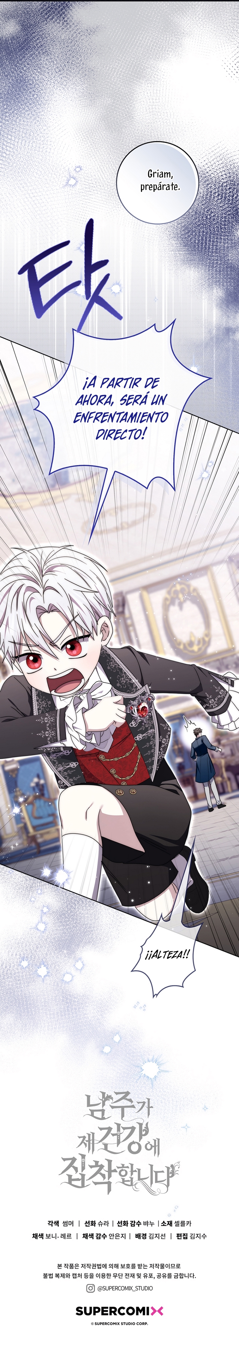 El protagonista masculino está obsesionado con mi salud Capítulo 45 - Page 39