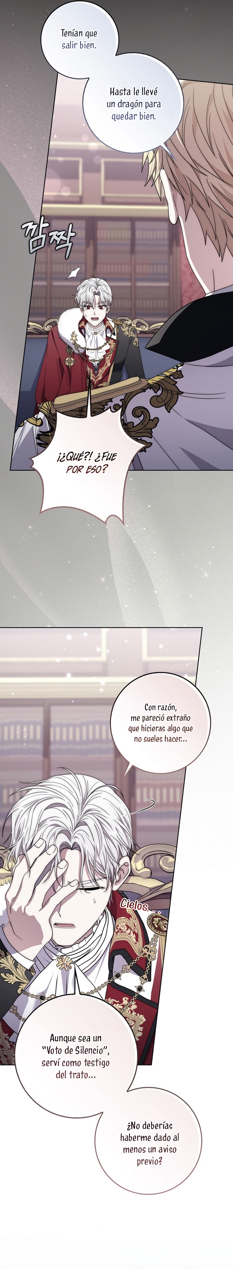 El protagonista masculino está obsesionado con mi salud Capítulo 46 - Page 26