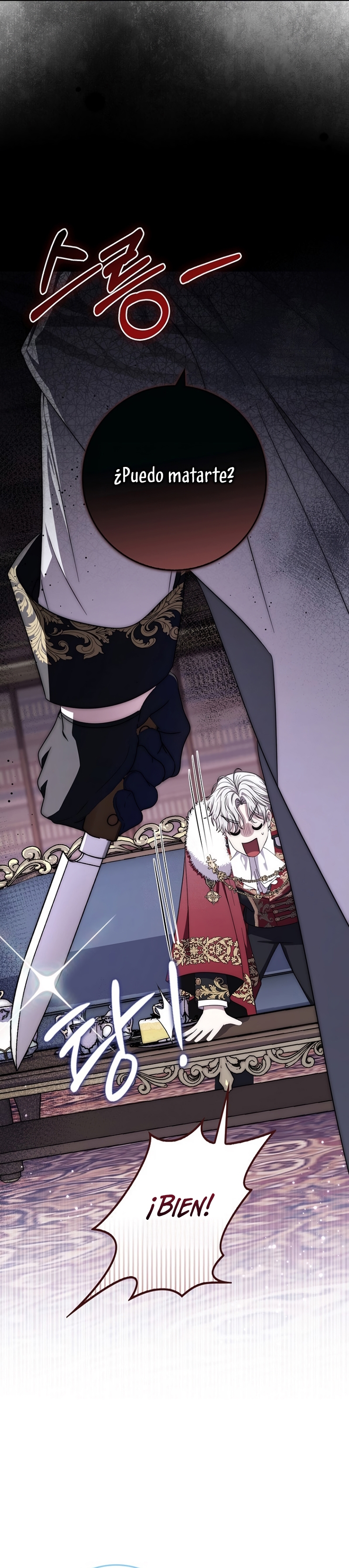 El protagonista masculino está obsesionado con mi salud Capítulo 46 - Page 37