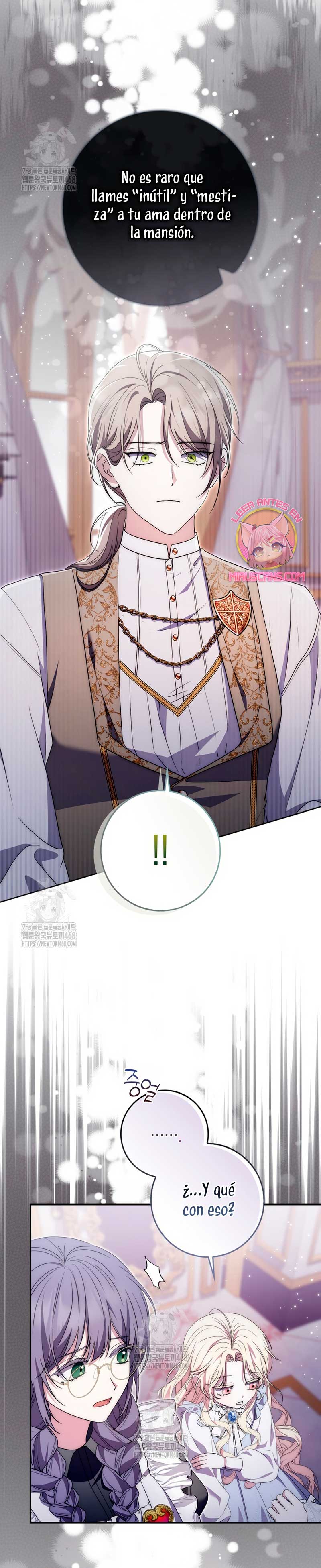 El protagonista masculino está obsesionado con mi salud Capítulo 5 - Page 17