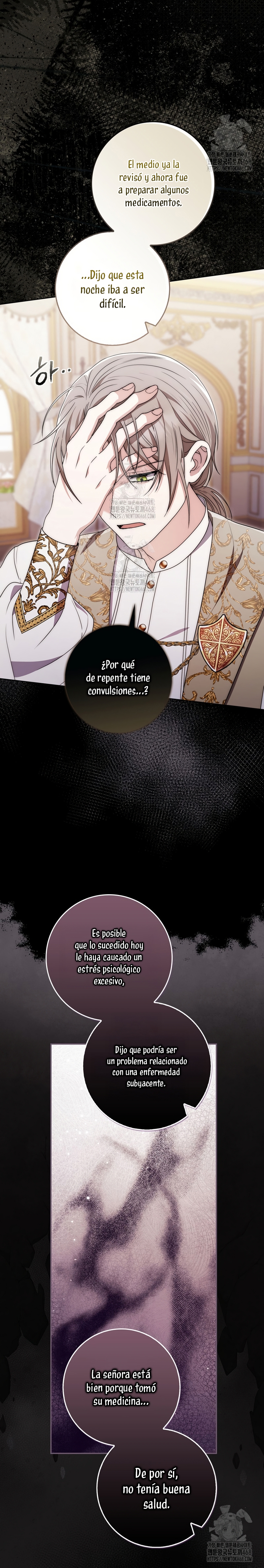 El protagonista masculino está obsesionado con mi salud Capítulo 6 - Page 11