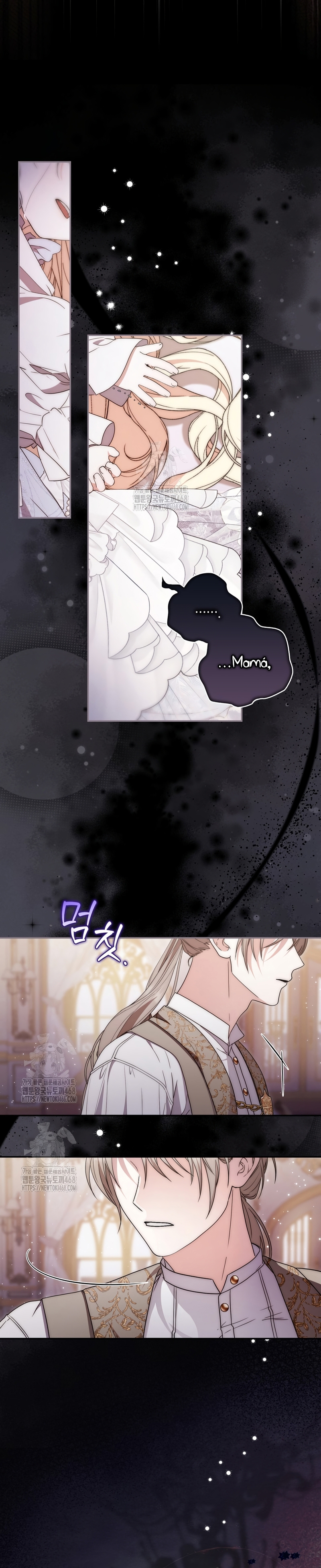 El protagonista masculino está obsesionado con mi salud Capítulo 6 - Page 13