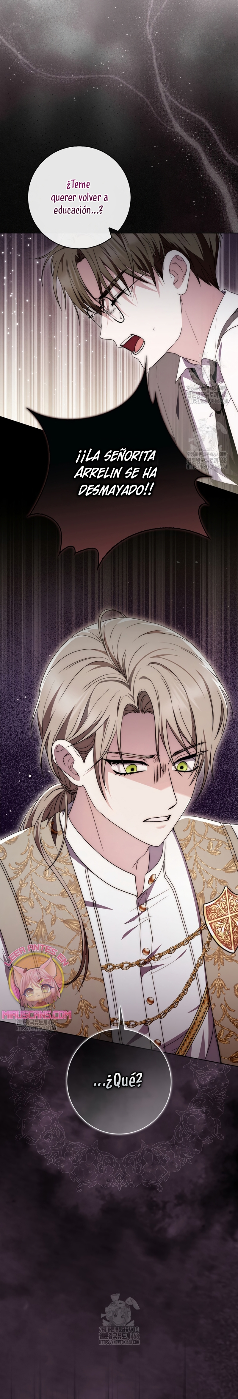 El protagonista masculino está obsesionado con mi salud Capítulo 6 - Page 7