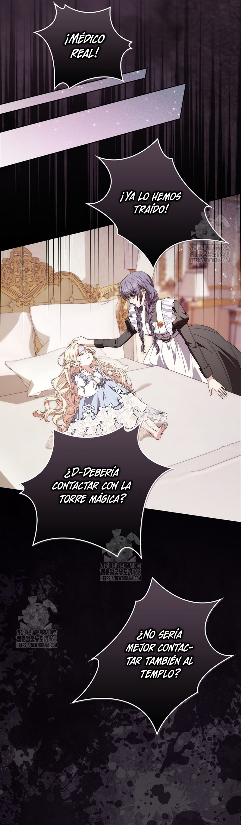 El protagonista masculino está obsesionado con mi salud Capítulo 6 - Page 8