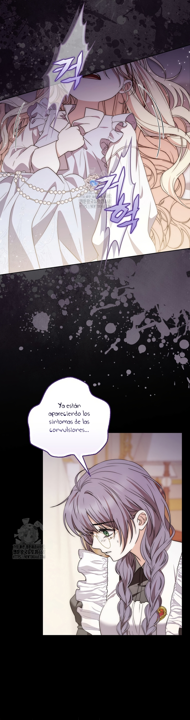 El protagonista masculino está obsesionado con mi salud Capítulo 6 - Page 9