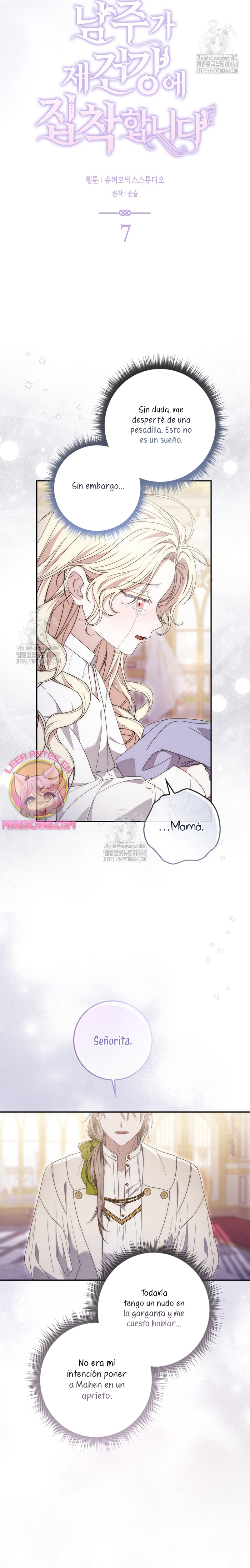 El protagonista masculino está obsesionado con mi salud Capítulo 7 - Page 12