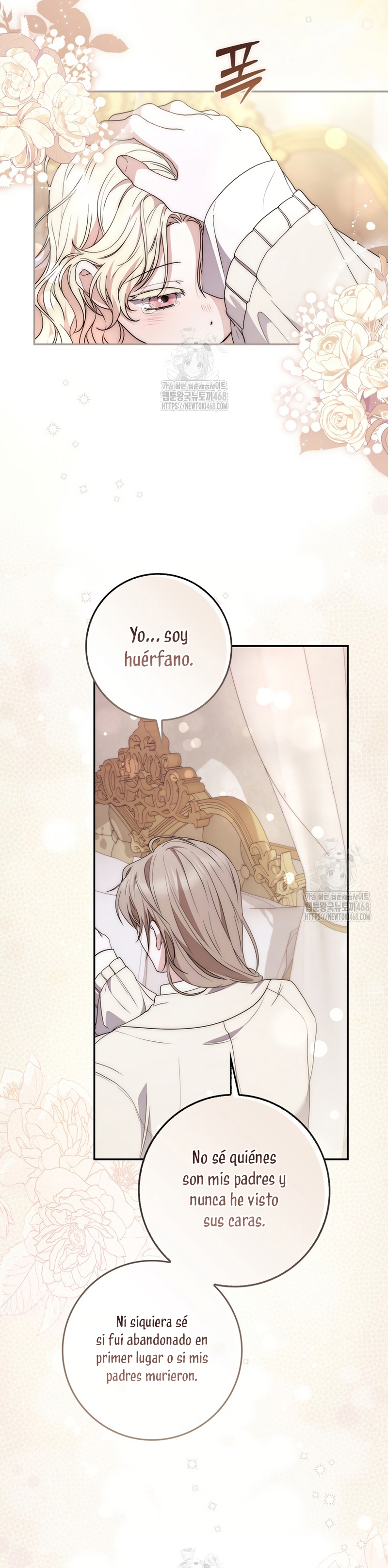 El protagonista masculino está obsesionado con mi salud Capítulo 7 - Page 17