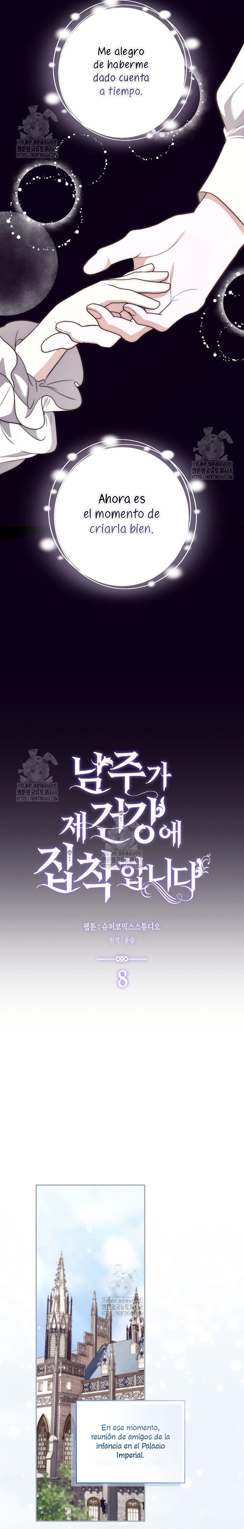 El protagonista masculino está obsesionado con mi salud Capítulo 8 - Page 10