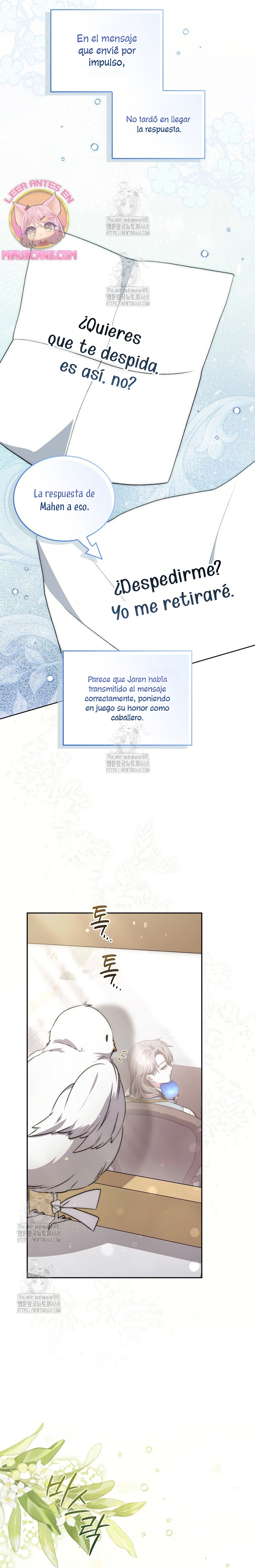 El protagonista masculino está obsesionado con mi salud Capítulo 9 - Page 16