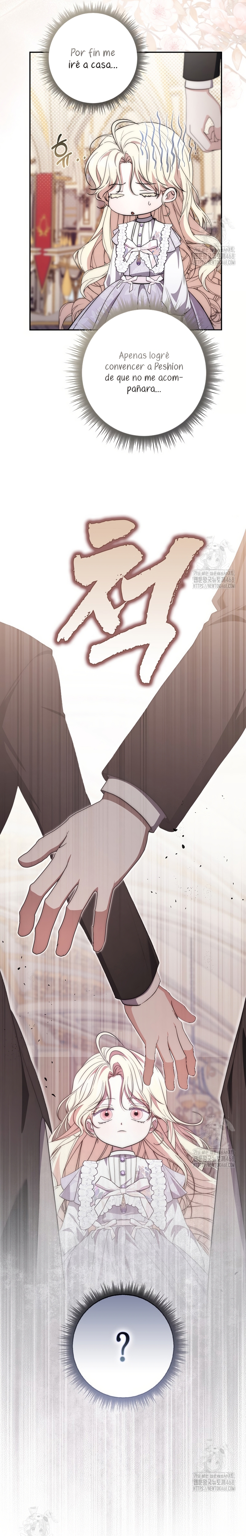 El protagonista masculino está obsesionado con mi salud Capítulo 9 - Page 35