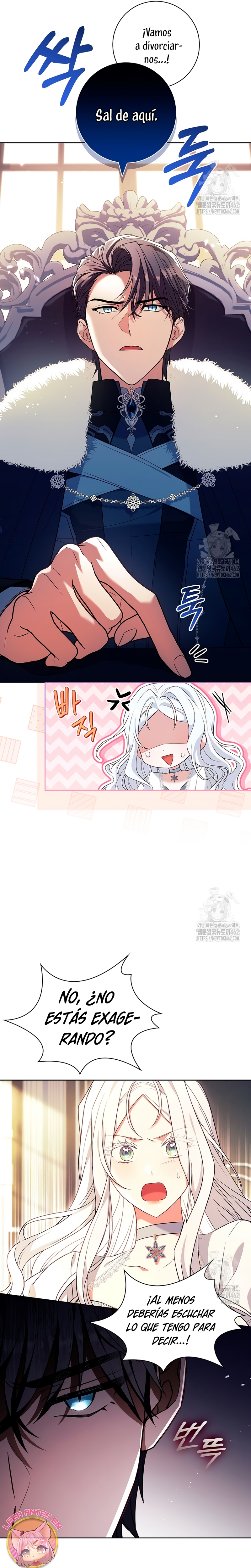 Cariño, ¿por qué no podemos divorciarnos? Capítulo 1 - Page 11