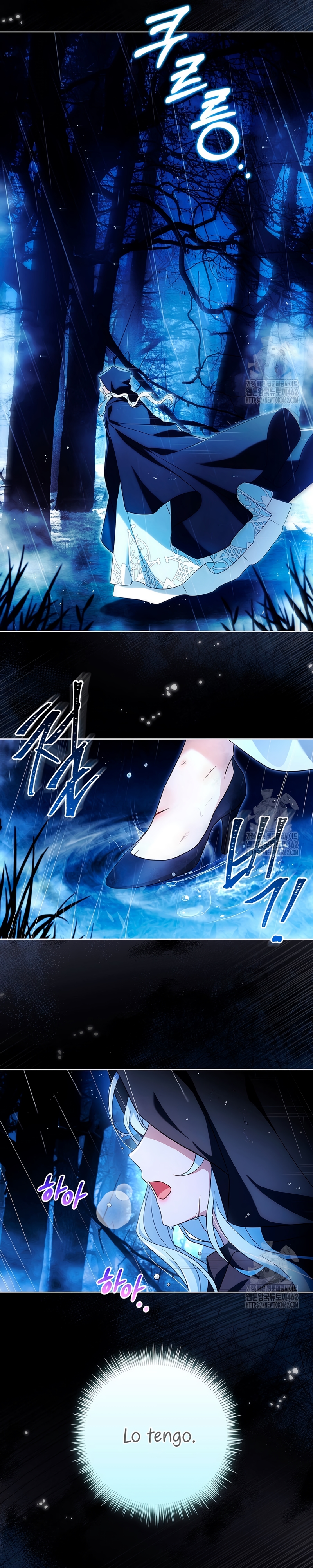 Cariño, ¿por qué no podemos divorciarnos? Capítulo 1 - Page 4