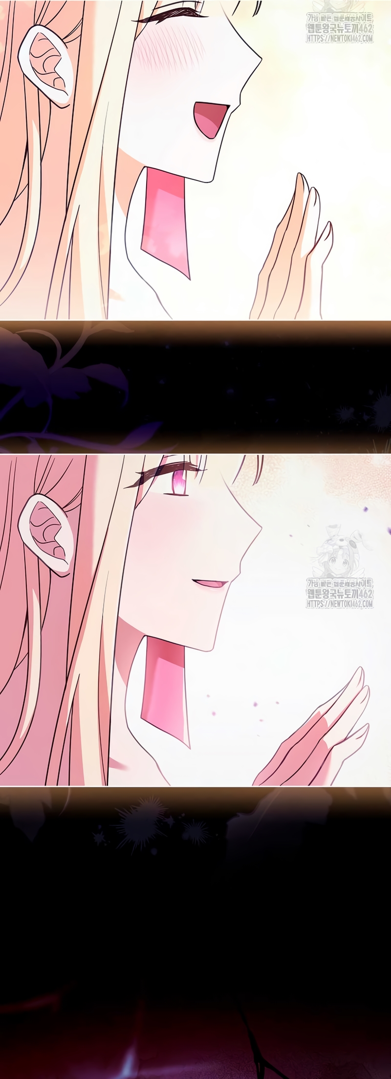 Cariño, ¿por qué no podemos divorciarnos? Capítulo 11 - Page 15