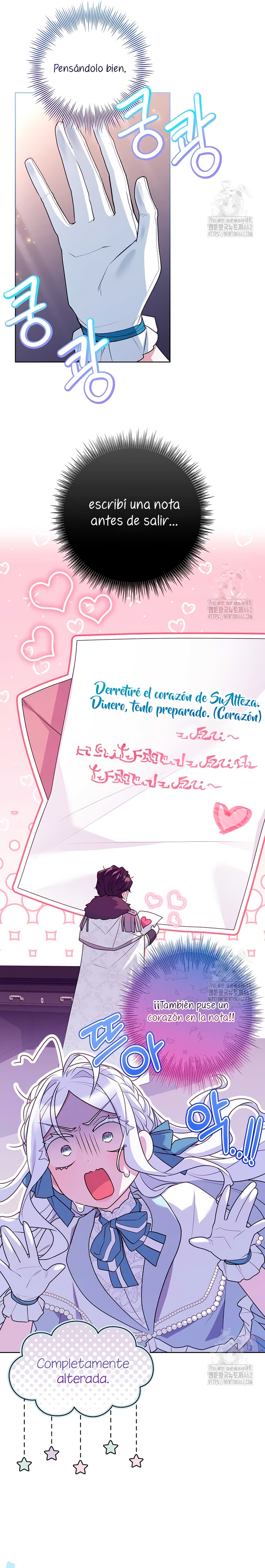 Cariño, ¿por qué no podemos divorciarnos? Capítulo 11 - Page 25