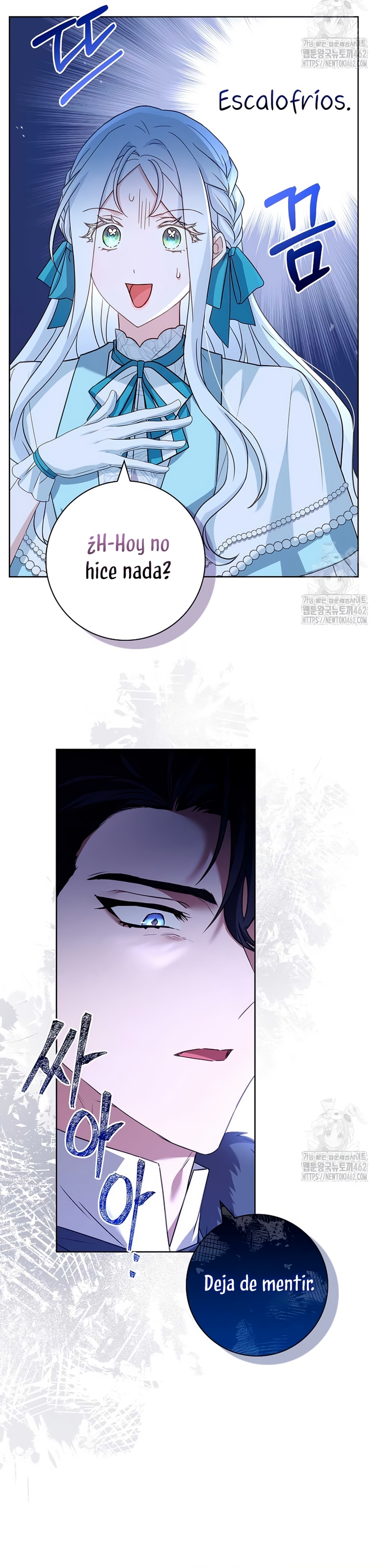 Cariño, ¿por qué no podemos divorciarnos? Capítulo 11 - Page 28