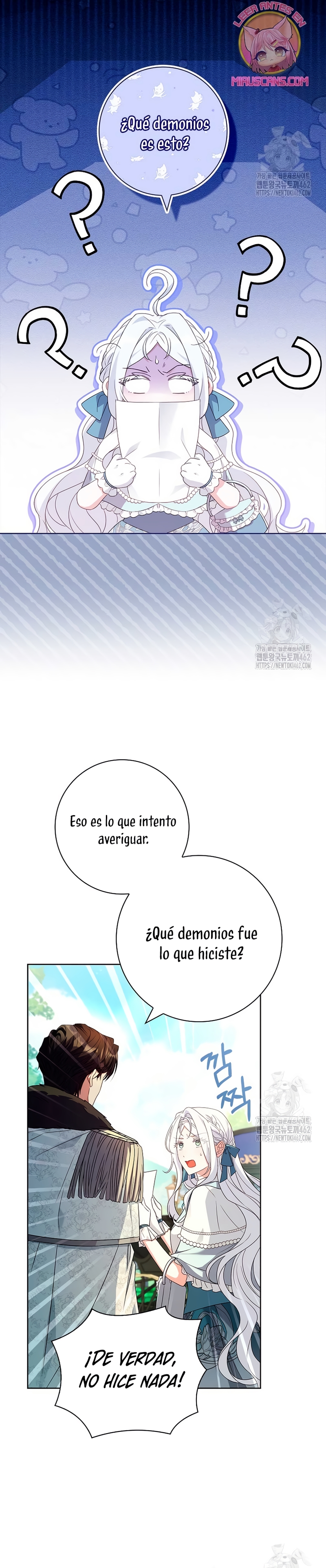 Cariño, ¿por qué no podemos divorciarnos? Capítulo 11 - Page 31