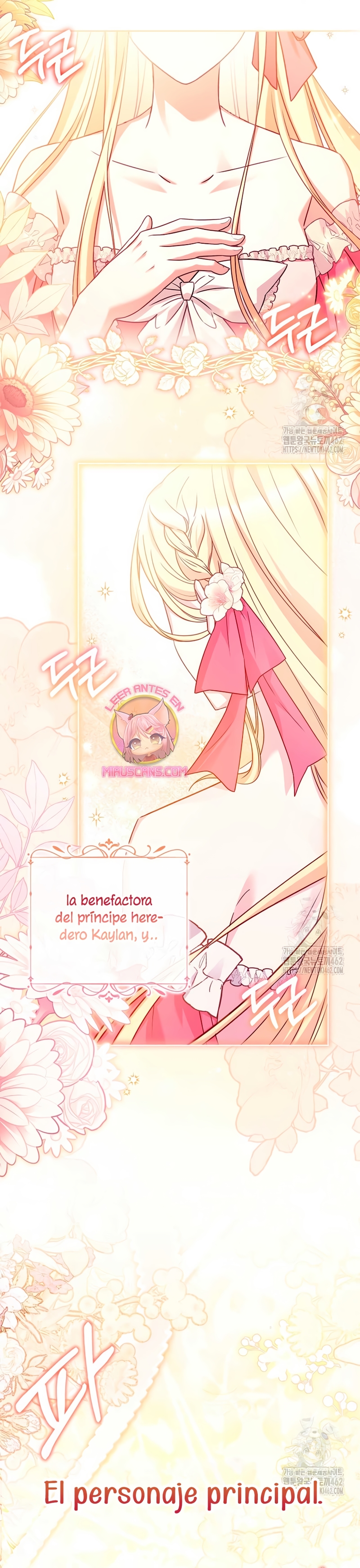 Cariño, ¿por qué no podemos divorciarnos? Capítulo 11 - Page 4