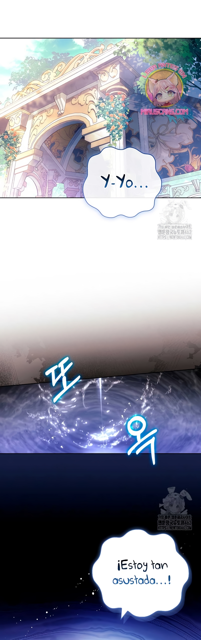 Cariño, ¿por qué no podemos divorciarnos? Capítulo 12 - Page 15