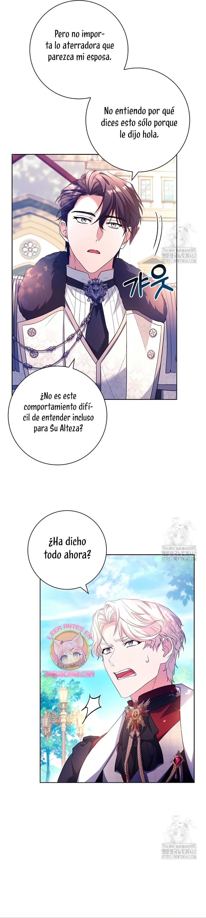 Cariño, ¿por qué no podemos divorciarnos? Capítulo 12 - Page 26