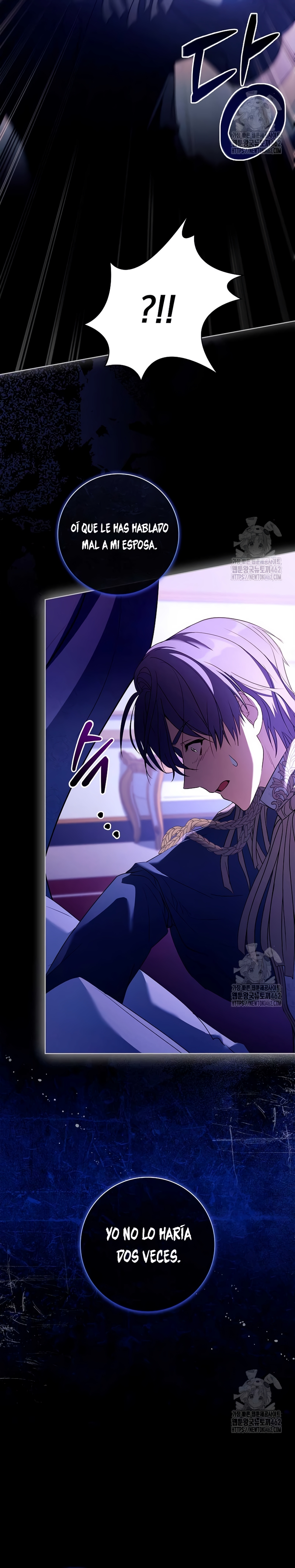 Cariño, ¿por qué no podemos divorciarnos? Capítulo 12 - Page 7