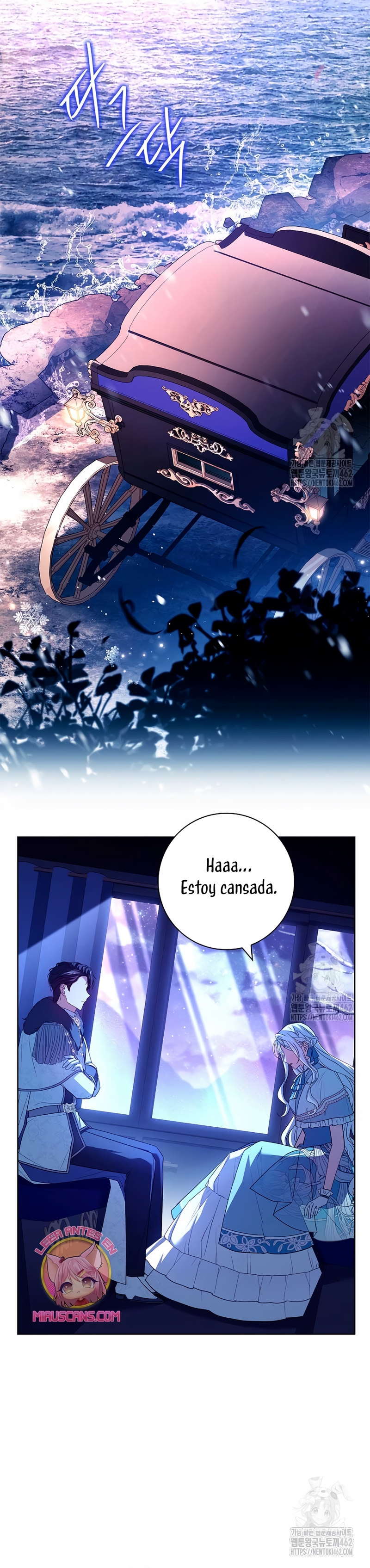 Cariño, ¿por qué no podemos divorciarnos? Capítulo 13 - Page 26