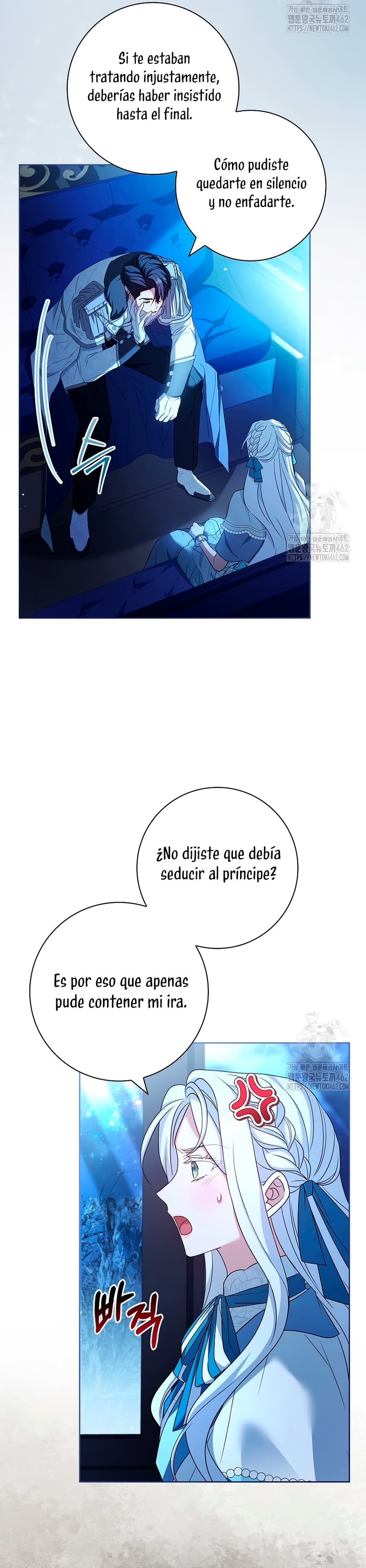 Cariño, ¿por qué no podemos divorciarnos? Capítulo 13 - Page 28