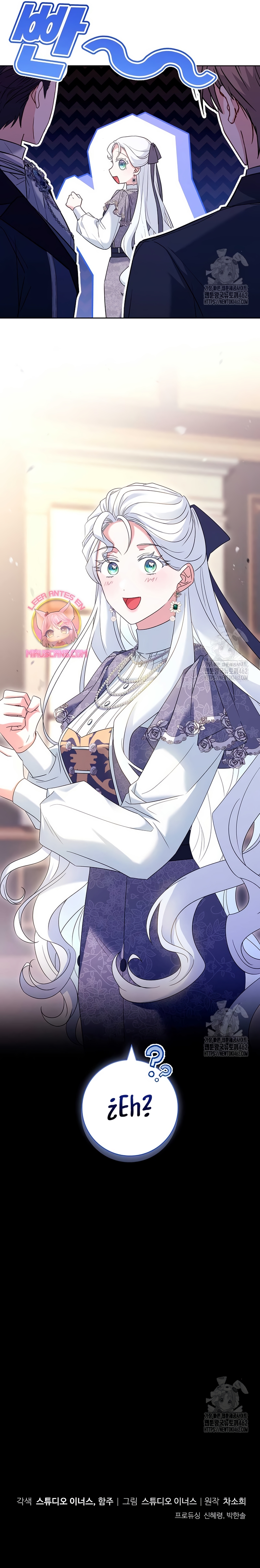 Cariño, ¿por qué no podemos divorciarnos? Capítulo 14 - Page 35