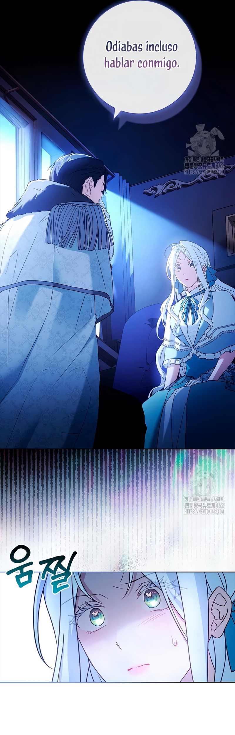 Cariño, ¿por qué no podemos divorciarnos? Capítulo 14 - Page 7