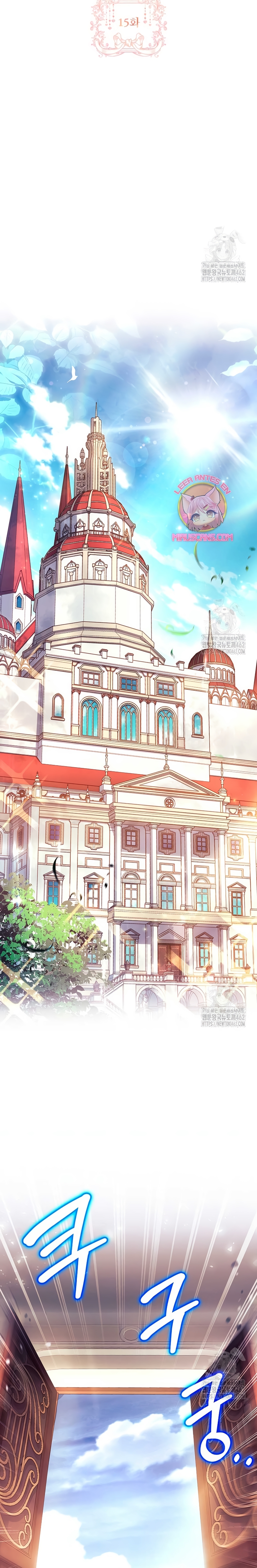 Cariño, ¿por qué no podemos divorciarnos? Capítulo 15 - Page 12