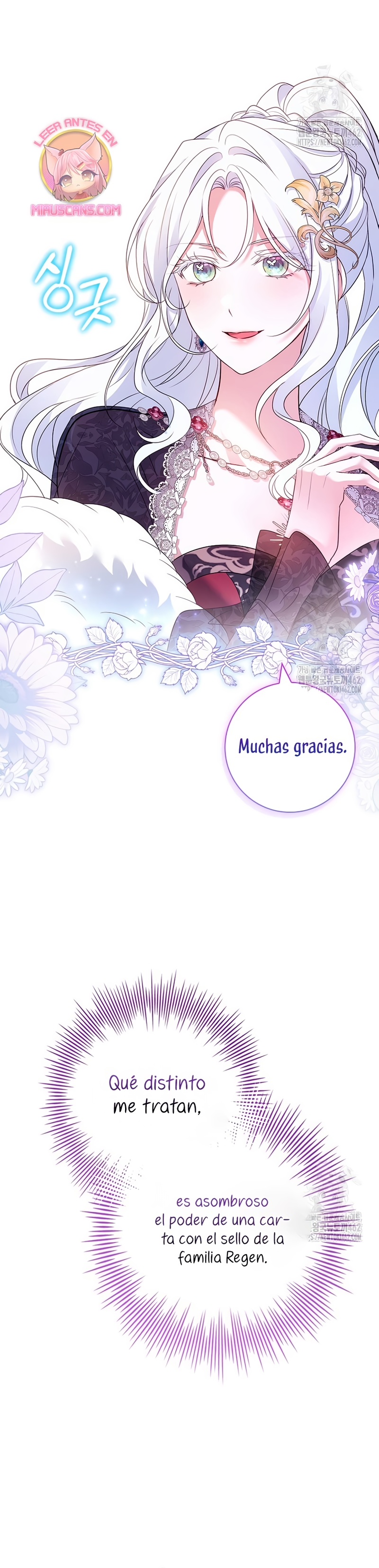 Cariño, ¿por qué no podemos divorciarnos? Capítulo 15 - Page 14