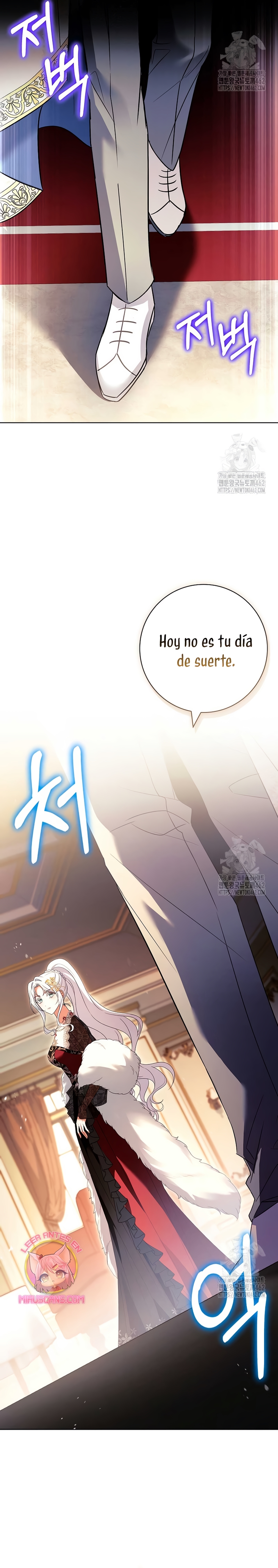 Cariño, ¿por qué no podemos divorciarnos? Capítulo 15 - Page 22