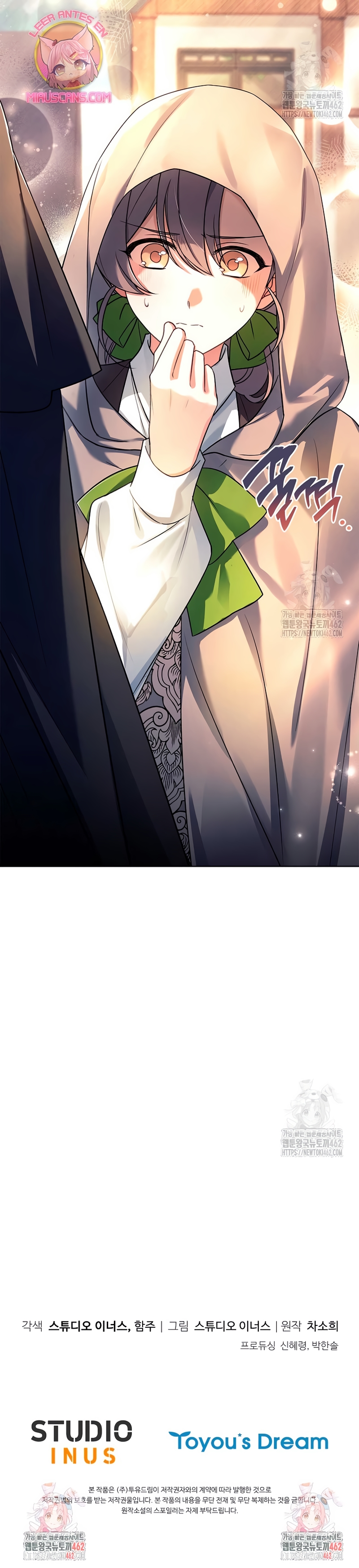 Cariño, ¿por qué no podemos divorciarnos? Capítulo 16 - Page 37