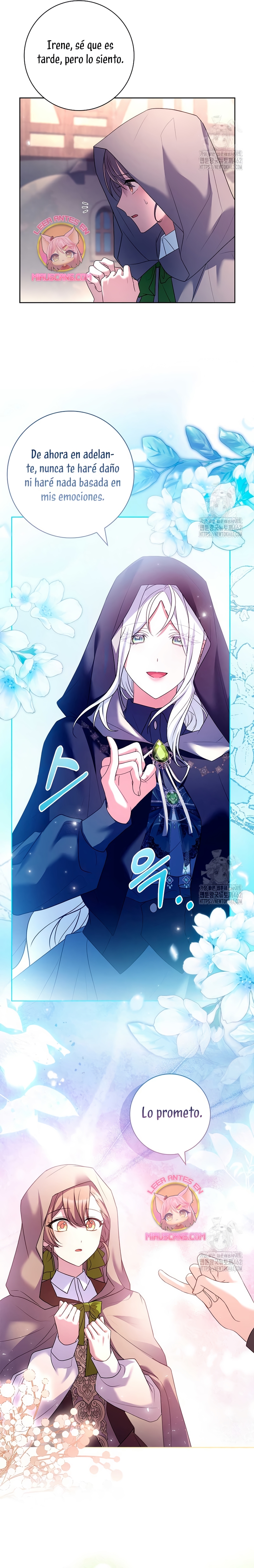 Cariño, ¿por qué no podemos divorciarnos? Capítulo 17 - Page 15