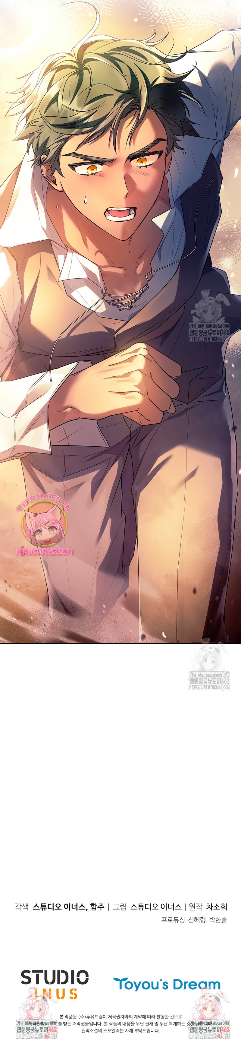 Cariño, ¿por qué no podemos divorciarnos? Capítulo 17 - Page 28