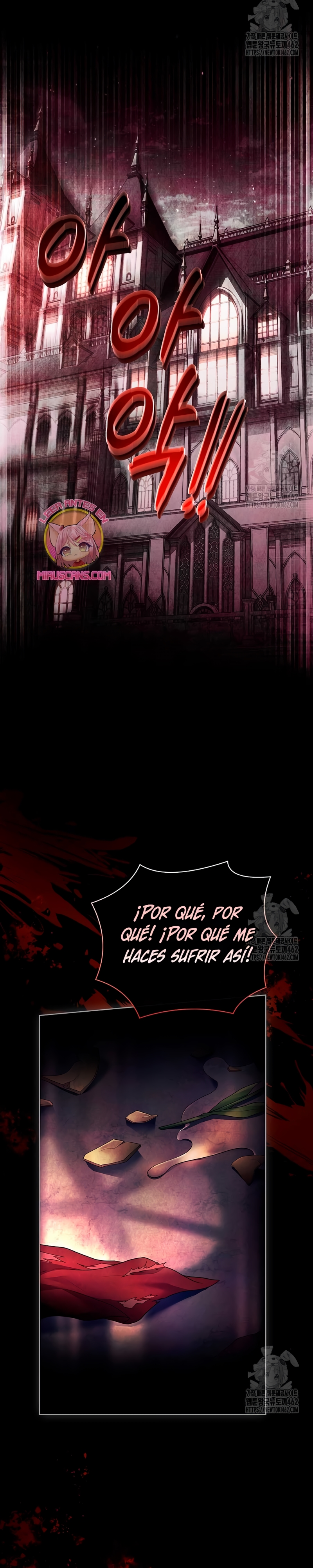 Cariño, ¿por qué no podemos divorciarnos? Capítulo 17 - Page 5