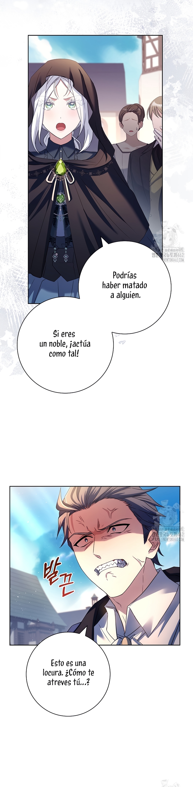 Cariño, ¿por qué no podemos divorciarnos? Capítulo 18 - Page 12