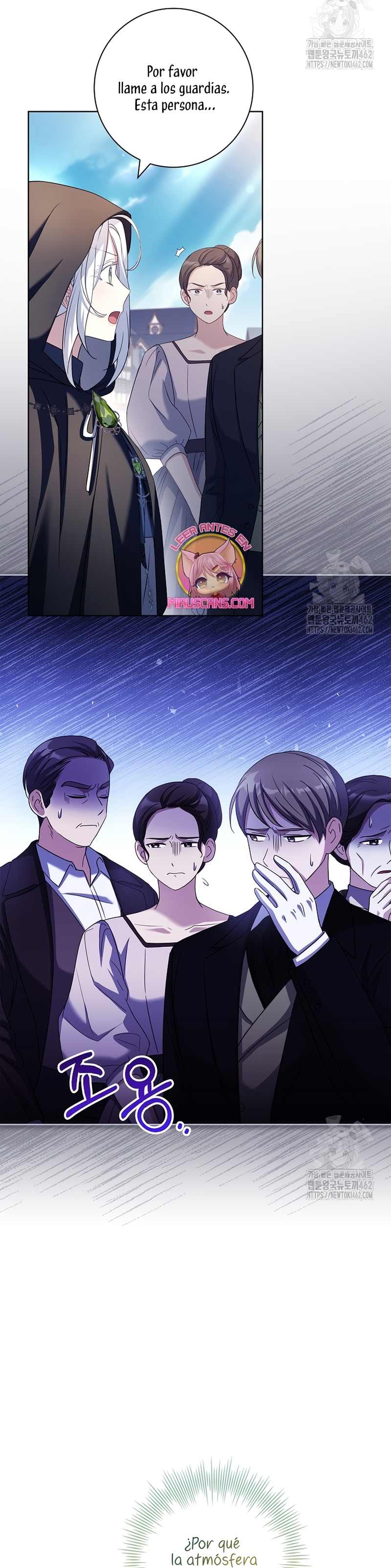 Cariño, ¿por qué no podemos divorciarnos? Capítulo 18 - Page 13