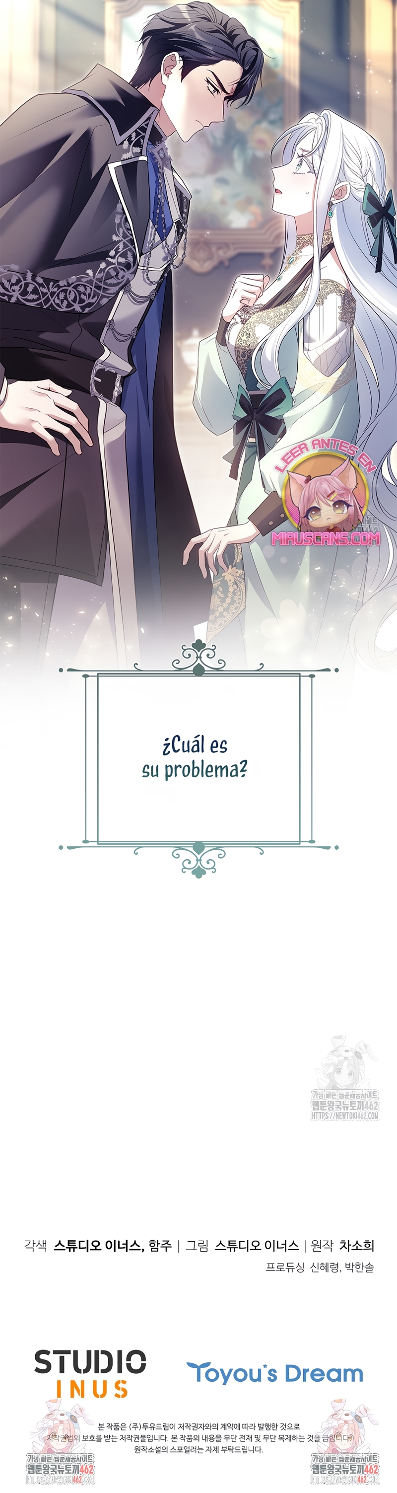 Cariño, ¿por qué no podemos divorciarnos? Capítulo 18 - Page 29