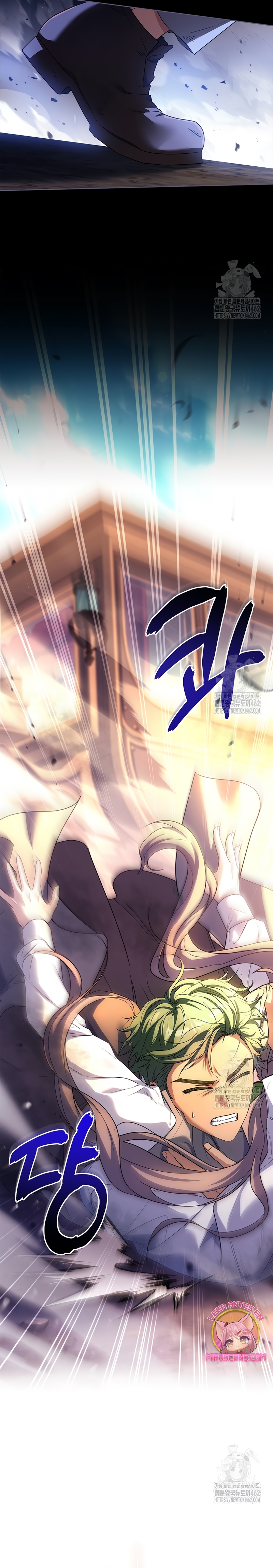 Cariño, ¿por qué no podemos divorciarnos? Capítulo 18 - Page 4