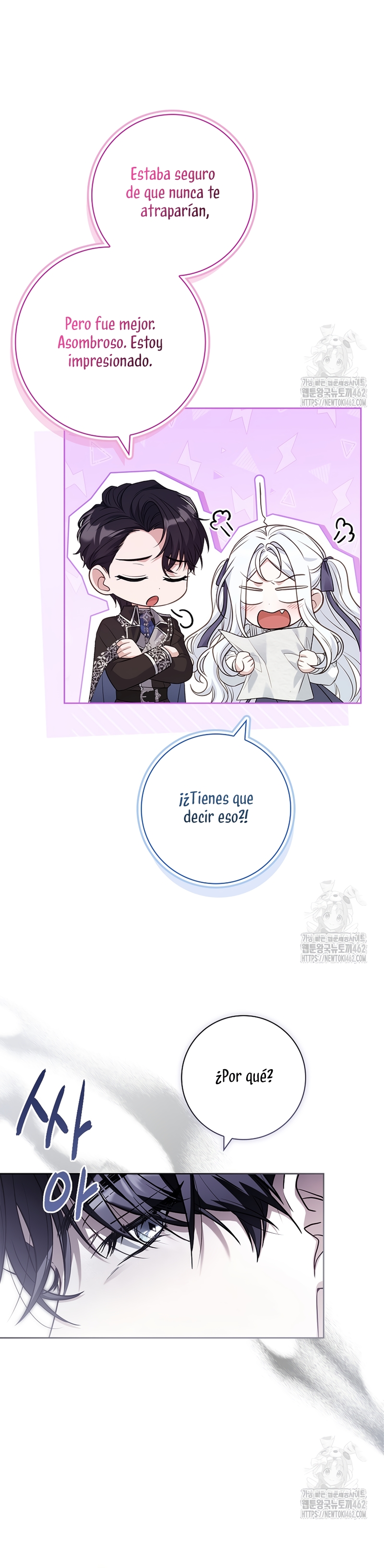 Cariño, ¿por qué no podemos divorciarnos? Capítulo 19 - Page 13