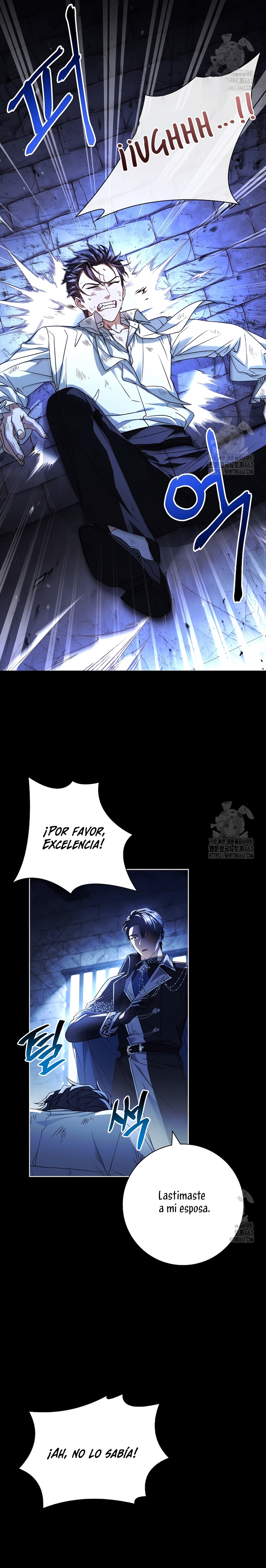 Cariño, ¿por qué no podemos divorciarnos? Capítulo 19 - Page 18